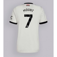 Camiseta Manchester United Mason Mount #7 Tercera Equipación 2024-25 manga corta